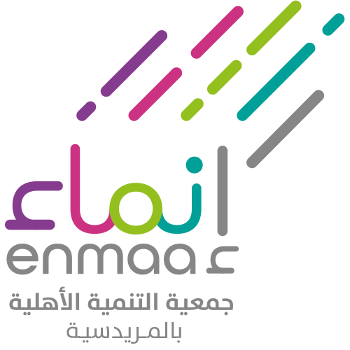 جمعية التنمية الأهلية بالمريدسية